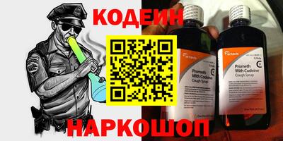соль курить ск Ликино-Дулёво