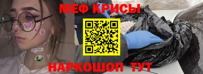 амф Малгобек