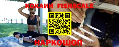 амф Малгобек