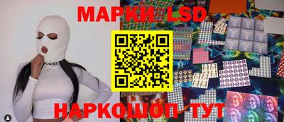 прущая мука Мариинск