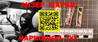 амф Малгобек