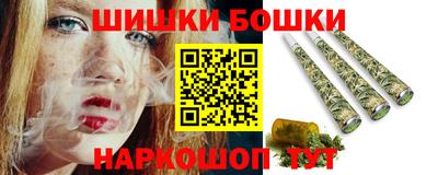 прущая мука Мариинск