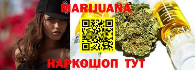 амф Малгобек