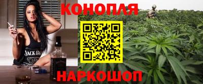 первитин Ливны