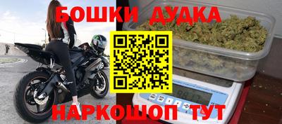 таблы Лесосибирск
