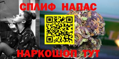 первитин Ливны