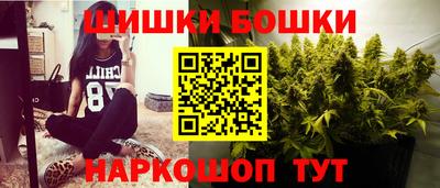 таблы Лесосибирск