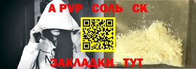 MDMA Premium VHQ Малоярославец