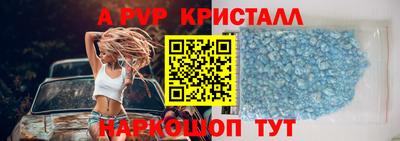 прущая мука Мариинск