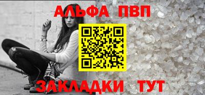 MDMA Premium VHQ Малоярославец