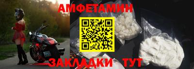 соль курить ск Ликино-Дулёво
