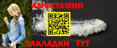 прущая мука Мариинск
