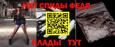 прущая мука Мариинск