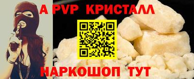 соль курить ск Ликино-Дулёво