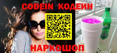 прущая мука Мариинск