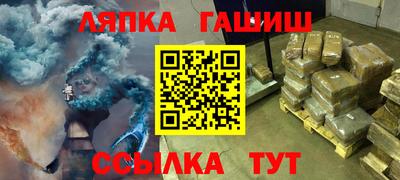 первитин Ливны