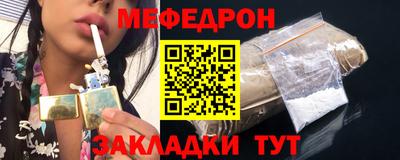MDMA Premium VHQ Малоярославец