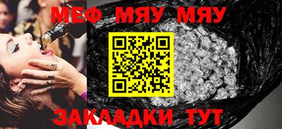 MDMA Premium VHQ Малоярославец