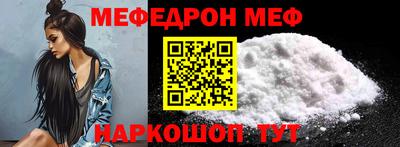 MDMA Premium VHQ Малоярославец